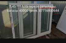 Пластик терезе Сатылады