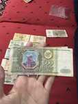 Продаю рубли СССР – настоящие раритеты советской эпохи!