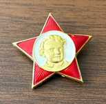 Значок СССР «Октябренок»