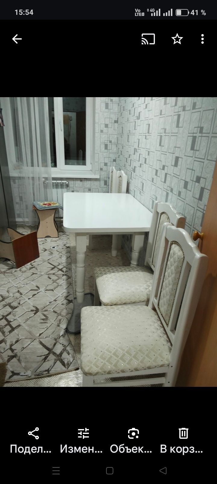 Продам Кухонный стол и 4 стула