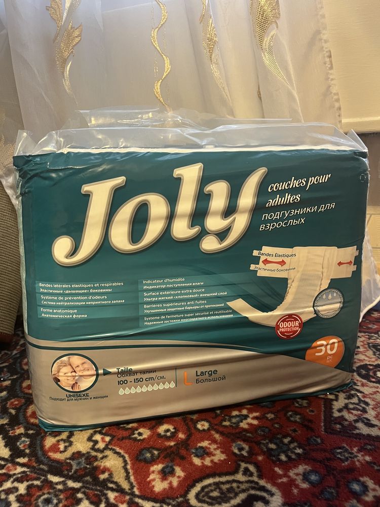 Памперсы для взрослых Joly