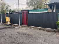 Продам дом 4 комнатный