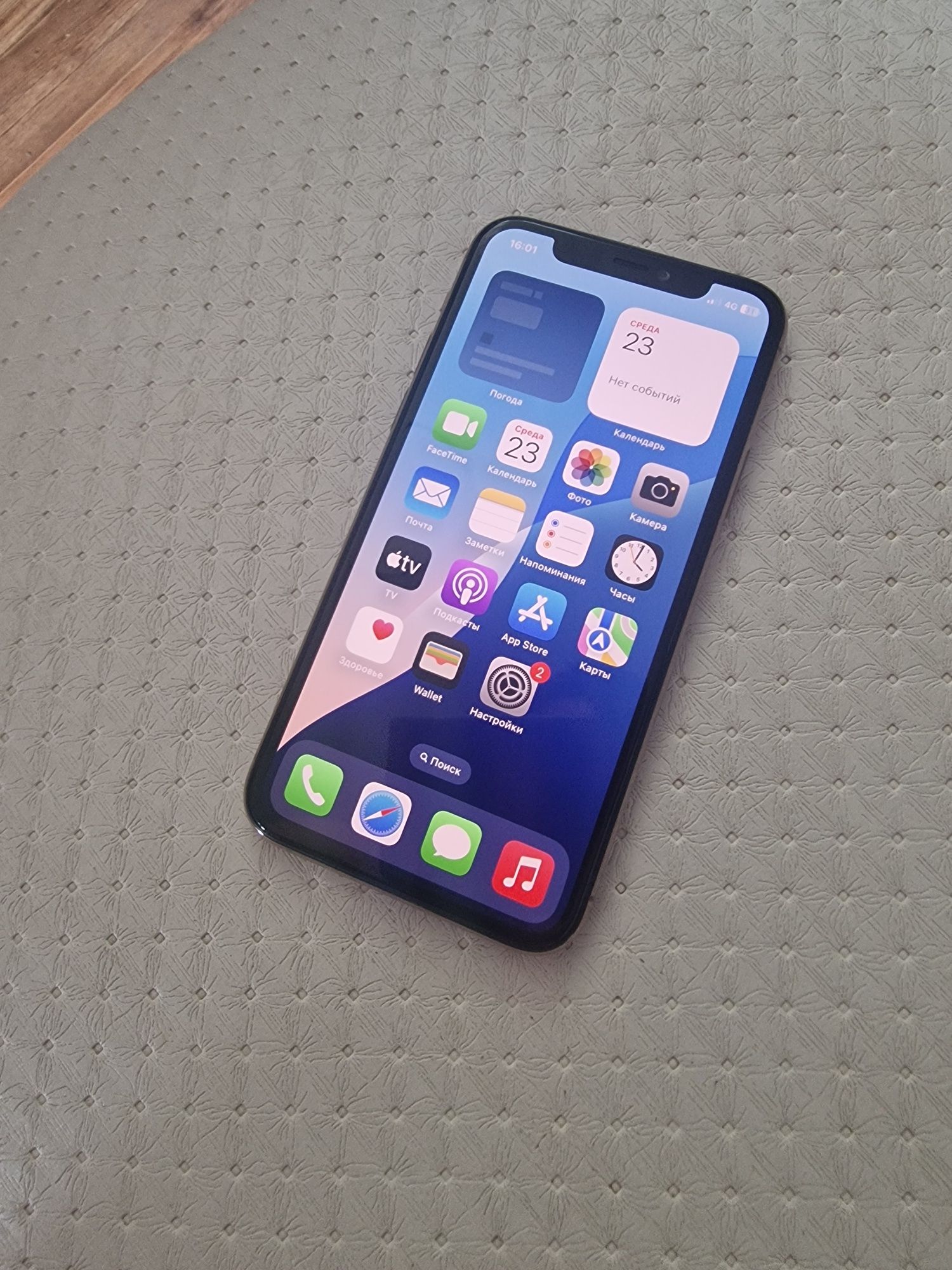 iPhone 11 Pro 256 Gb