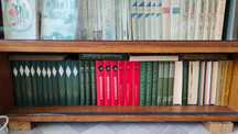 Книги и томы разные