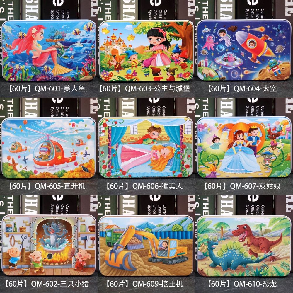 Новые детские пазлы сказки. Puzzles. Развивающие игрушки.