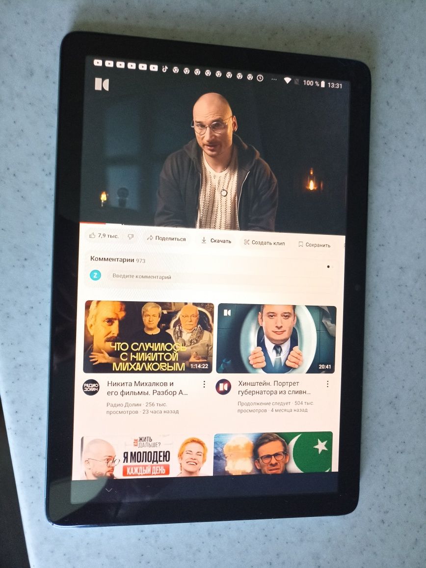 Планшет 10" Umiio X11  android 12.