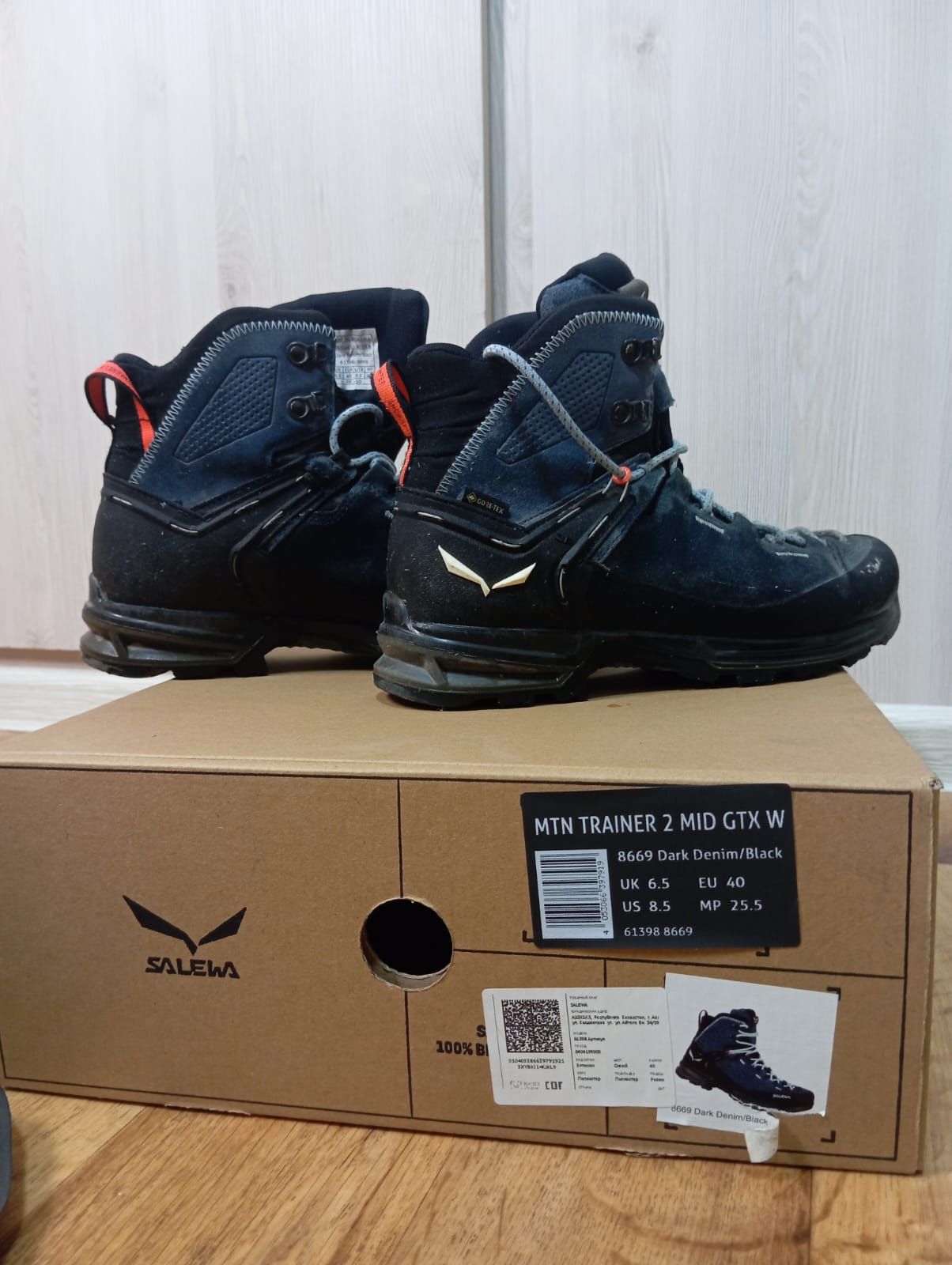 Продам трекинговые ботинки Salewa trainer 40р