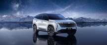 Запчасти на Geely в Жезказгане