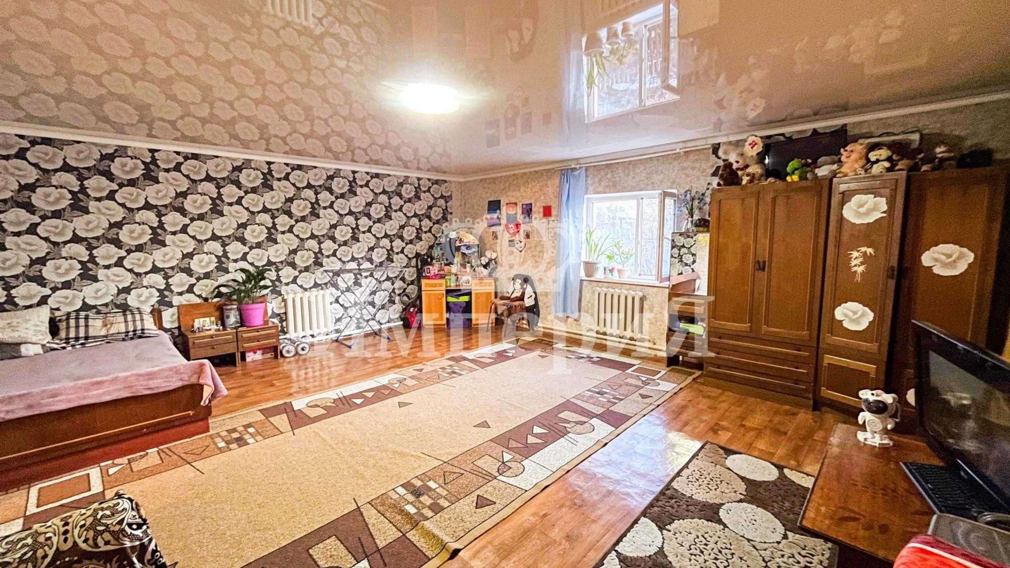 Продается два дома в Центре, Анна Империя