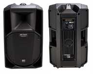 Новые активные колонки RCF ART 732-A MK4