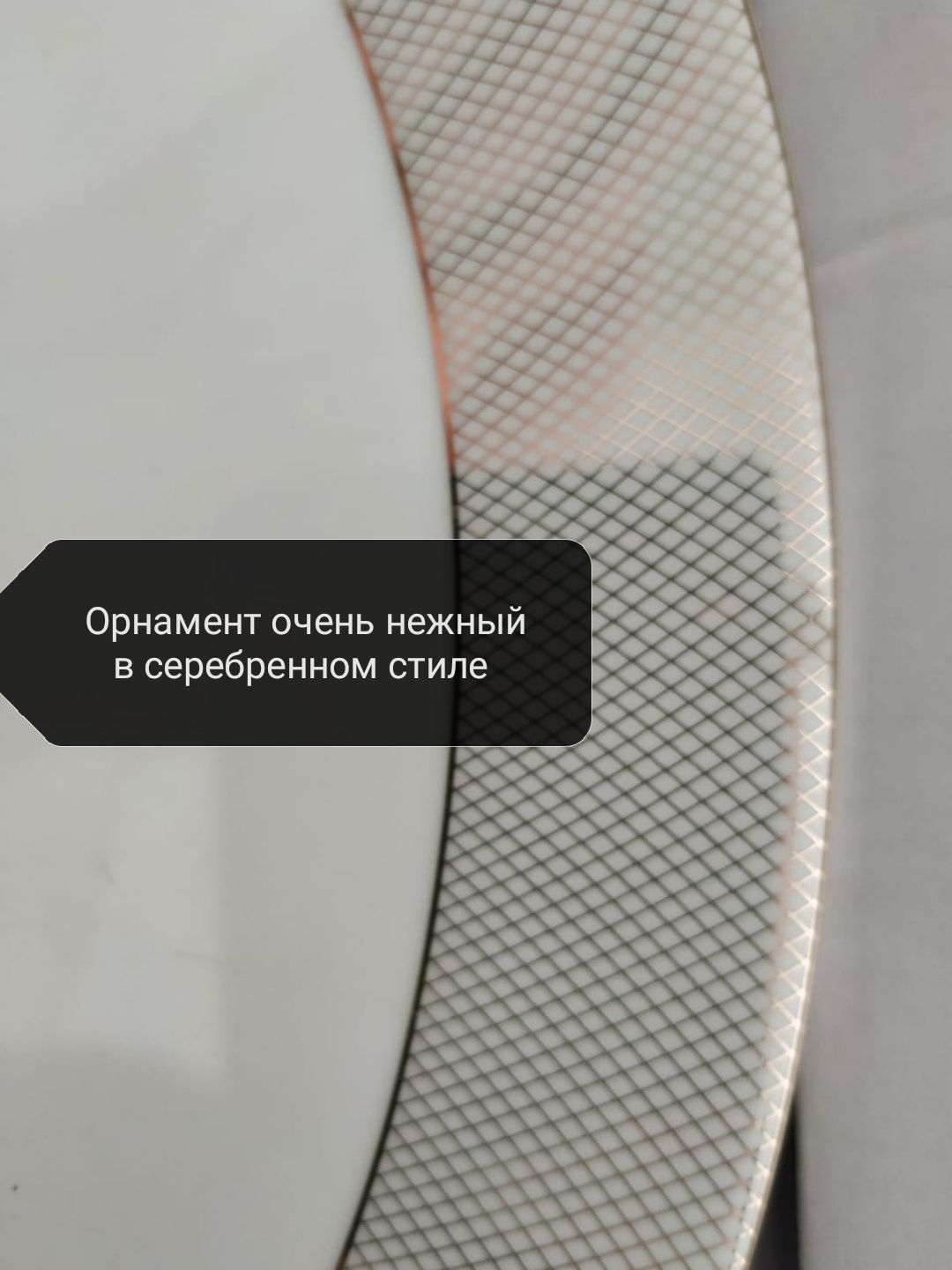 Табак, настоящий Чешский фарфор