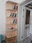 Книжняя полка деревянный