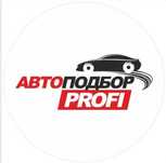 Автоподбор Толщиномер ПодборАвто Компьютерная диагностика ПроверкаАвто