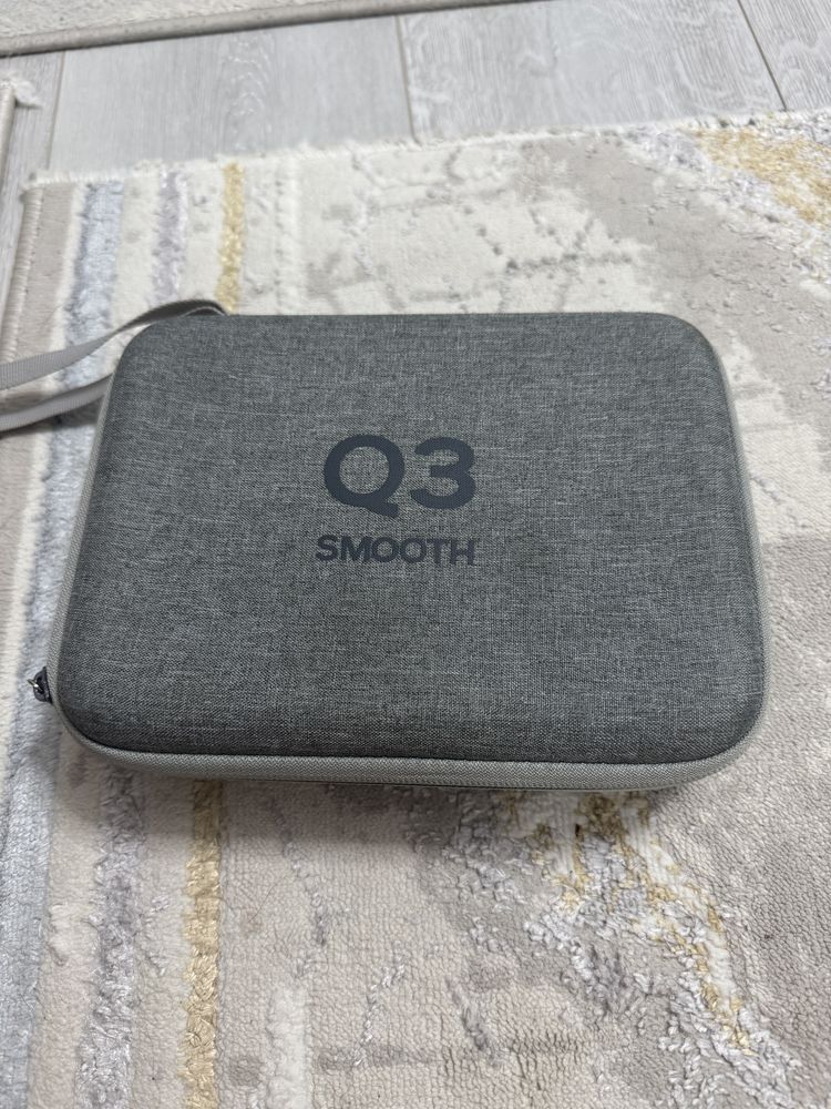 Стабилизатр Q3 SMOOTH