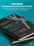 Книги бестселлеры
