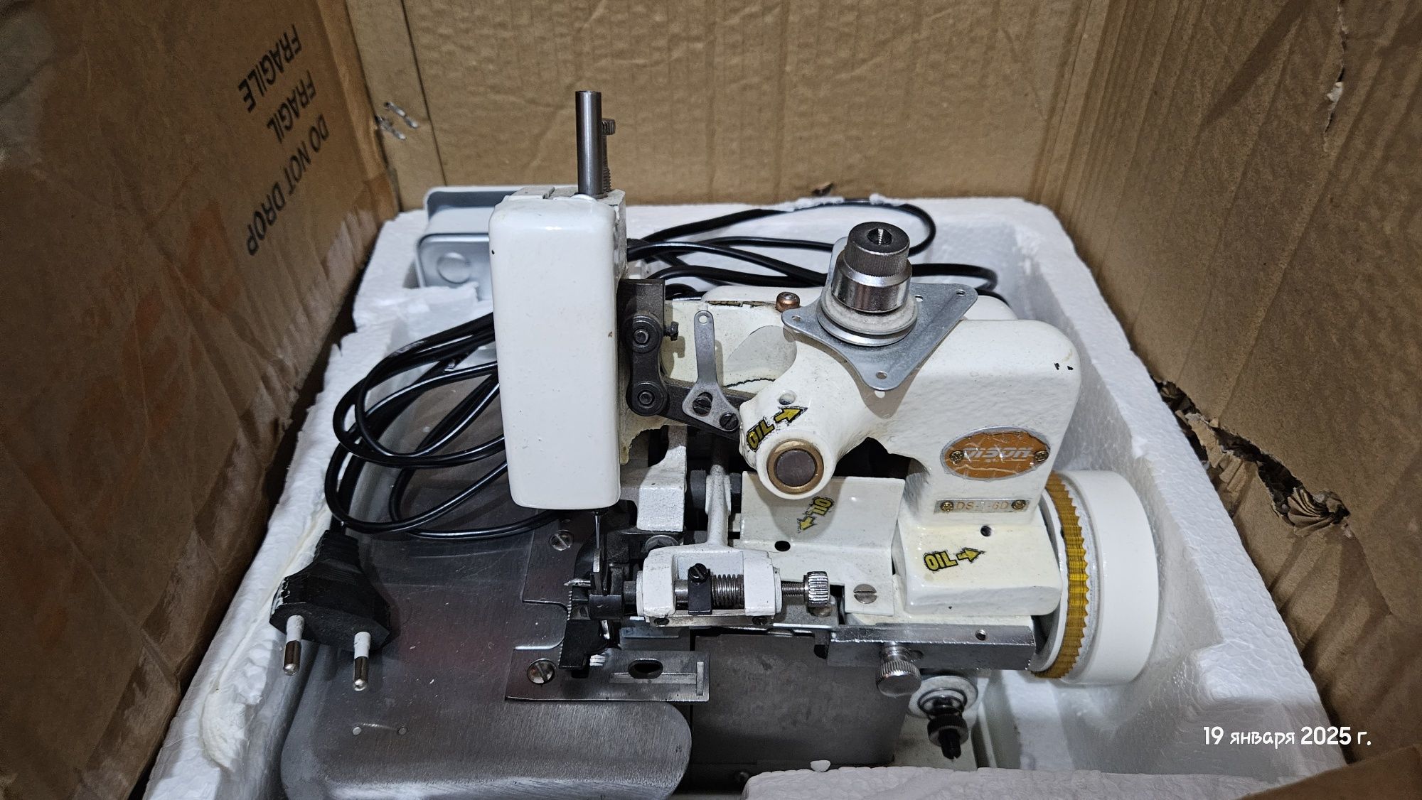 Продам  швейную машинку Singer 7650 и оверлок .