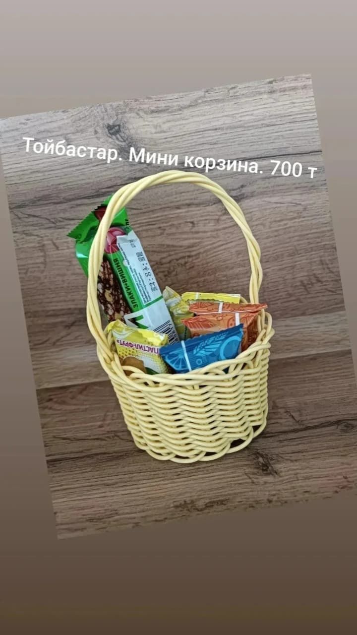 Корзинки (ручная работа)