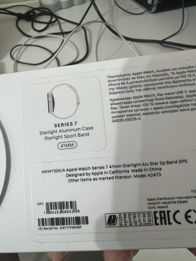Apple watch 7 / 41 мм