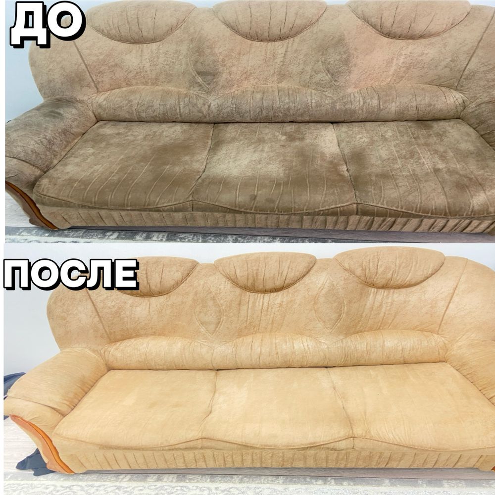 Аренда моющего пылесоса Karcher Puzzi 10/1 — всё включено + химия!