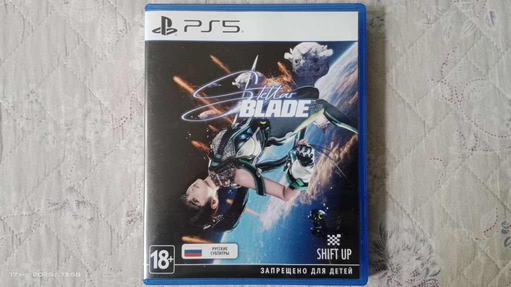 Stellar Blade (PS5)