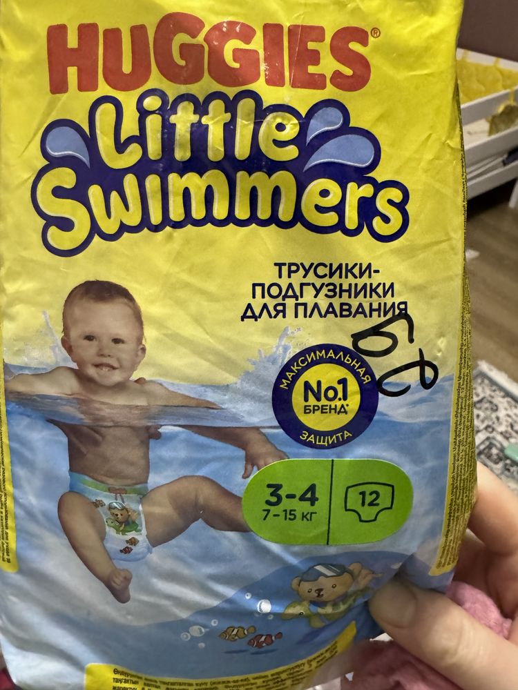 Подгузники трусики для купания