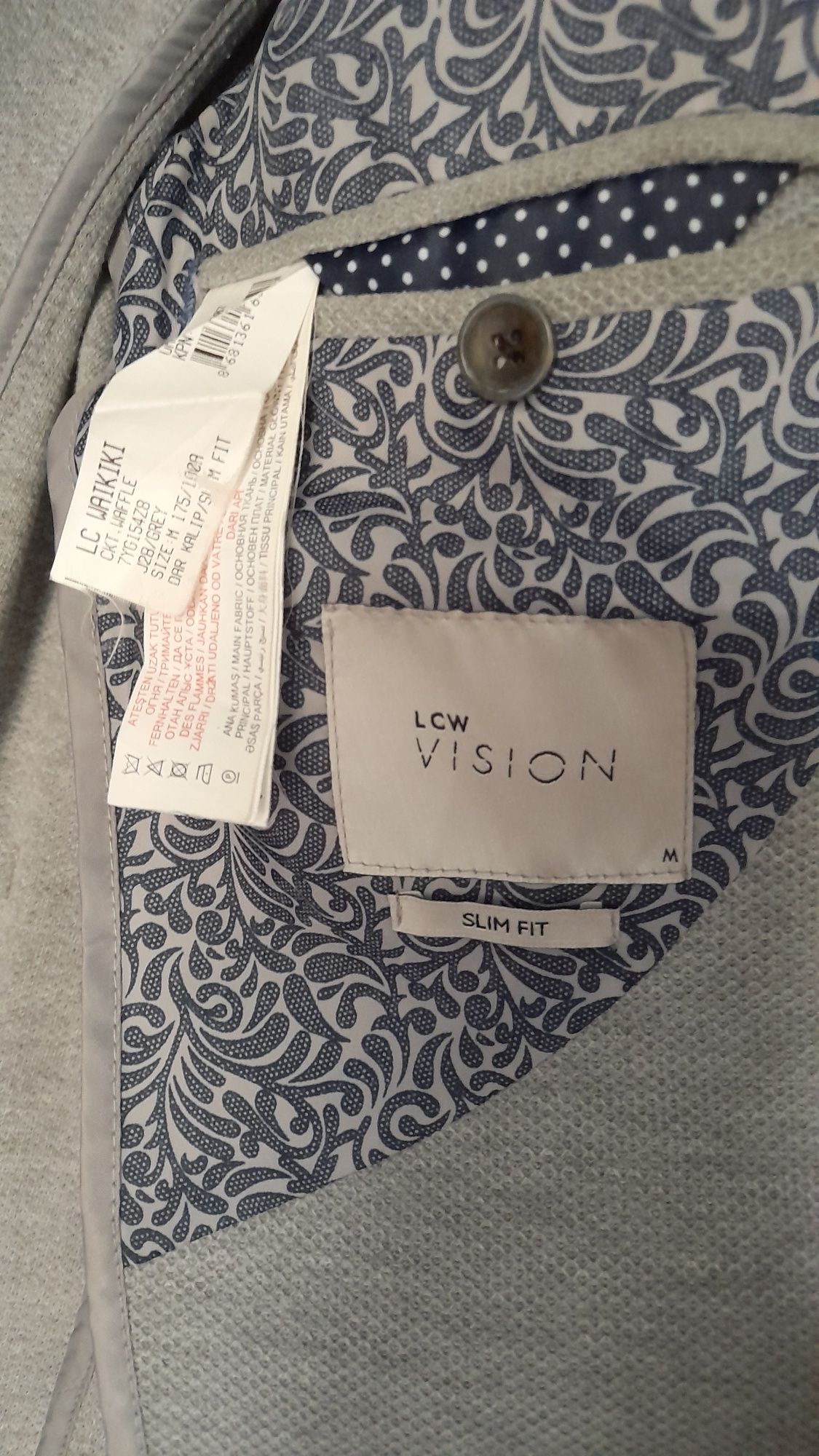 Пиджак серебро lcw vision Турция