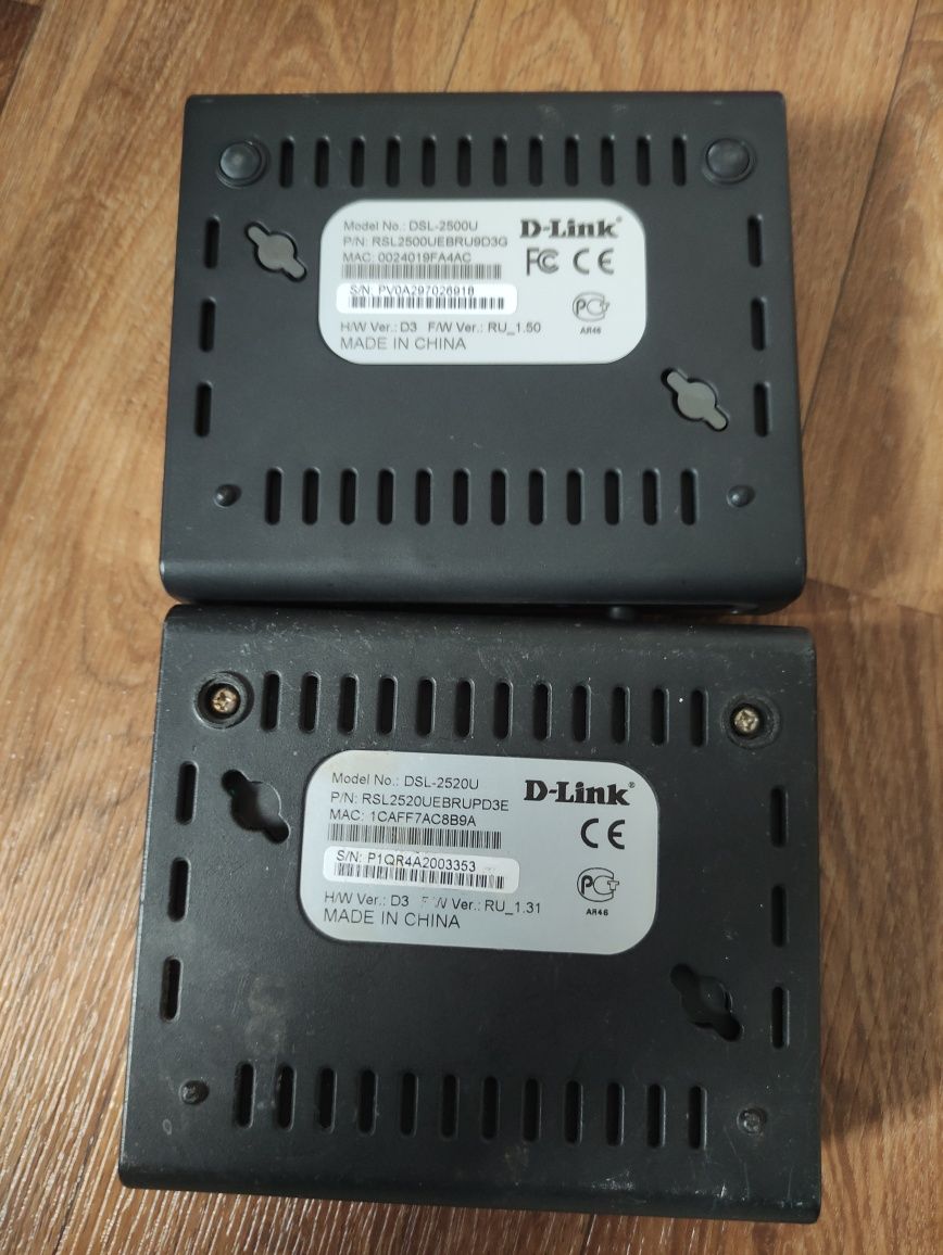 Продам ADSL модемы D-LINK DSL-2500U и DSL-2520U