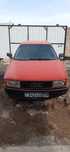 Продам Audi 80 b3