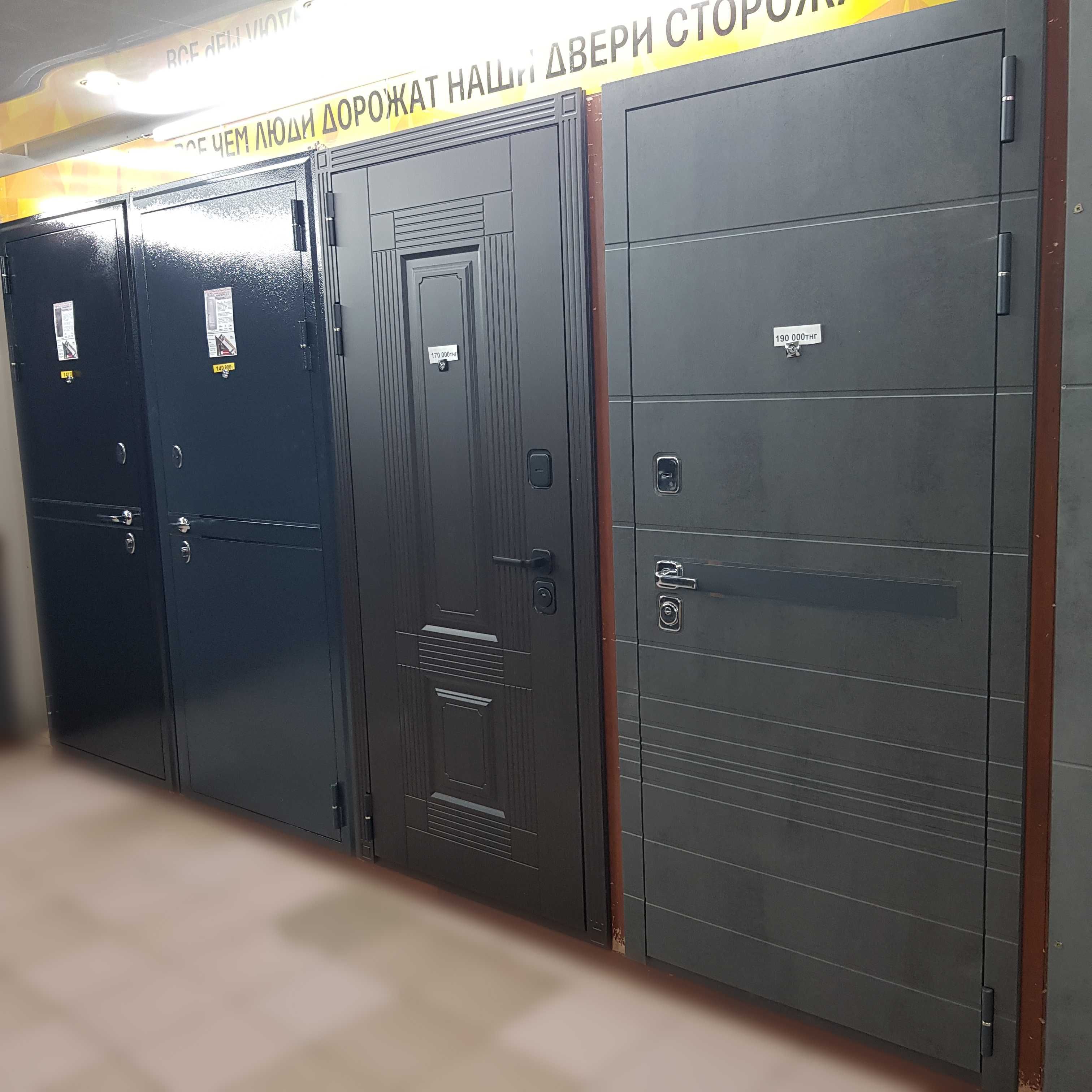 входная дверь новая