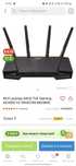 Продам wi-fi роутер ASUS