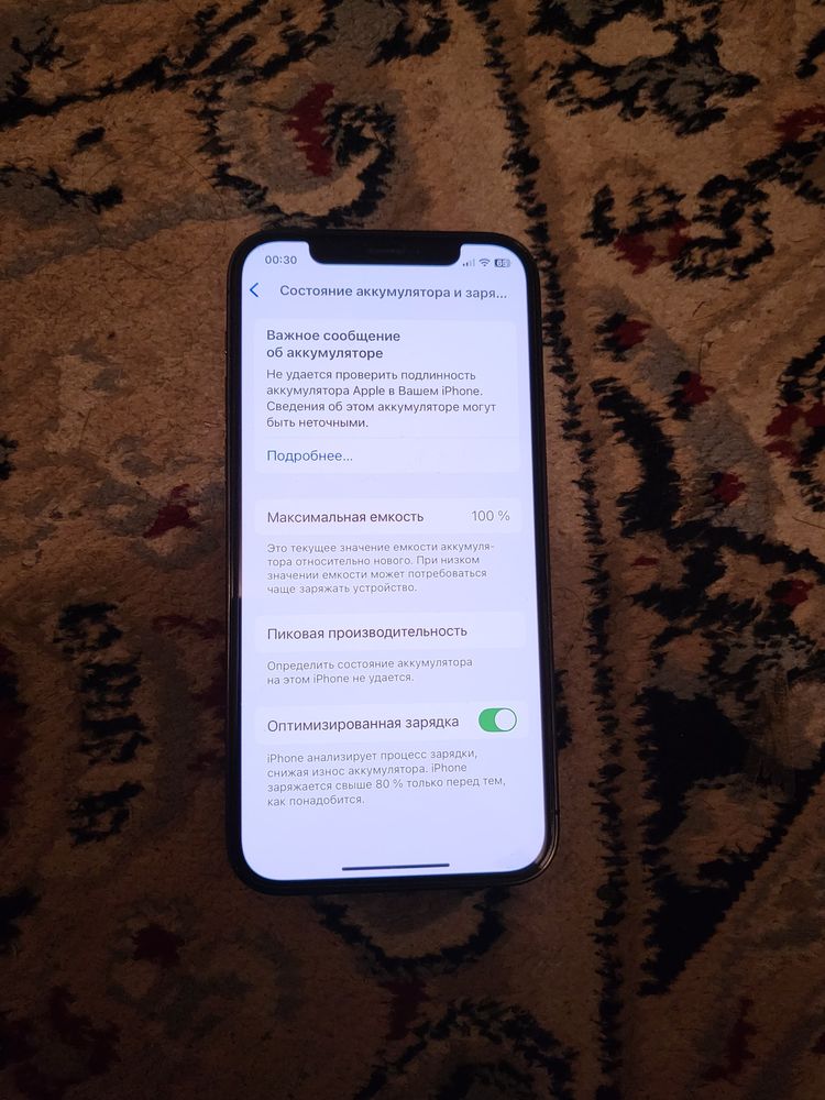 Iphone 12 Pro 256 GB