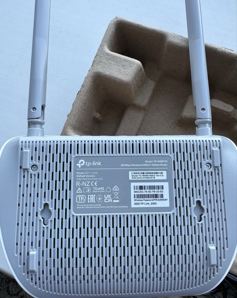 Модем роутер WiFi  TP-LINK TD-W 8961 N (ADSL 2+)