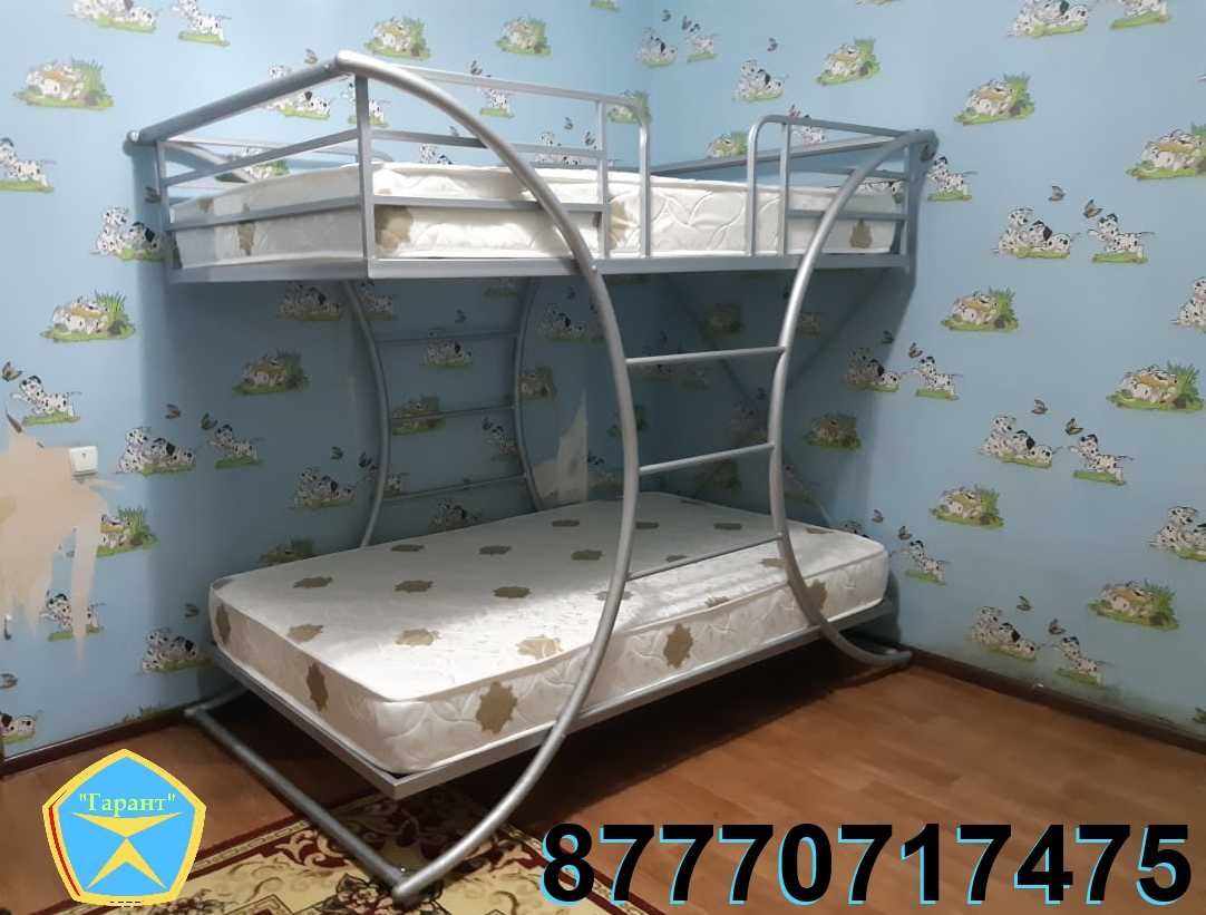 Двухъярусная металлическая кровать (двухярусная). Доставка. Рассрочка.