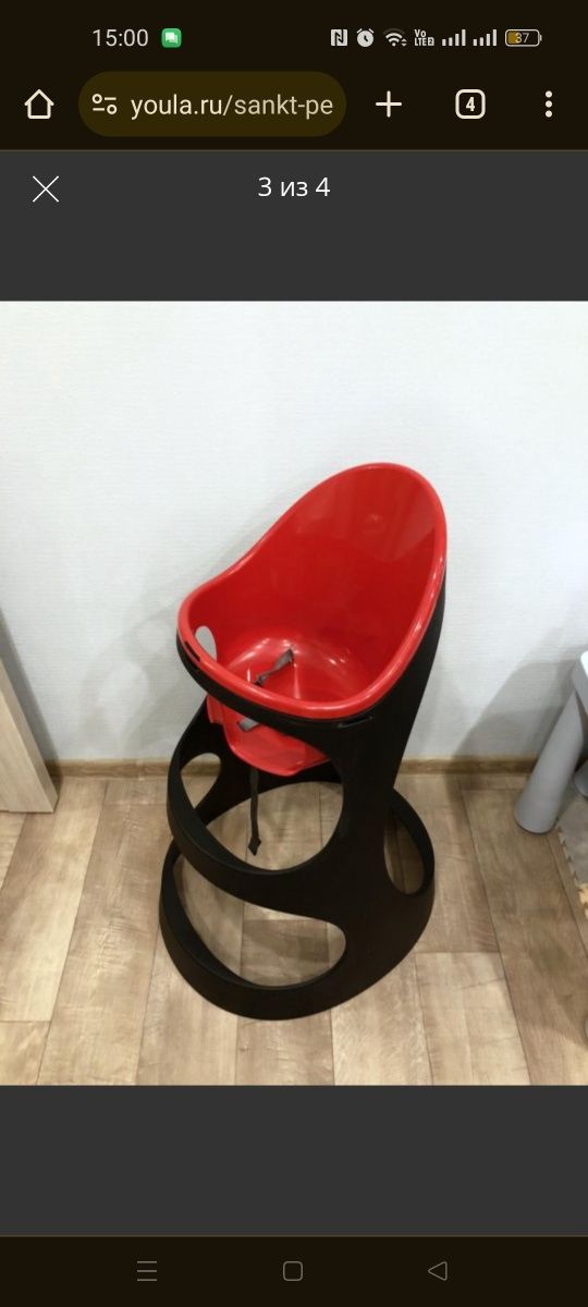 Стульчик для кормления от фирьми IKEA