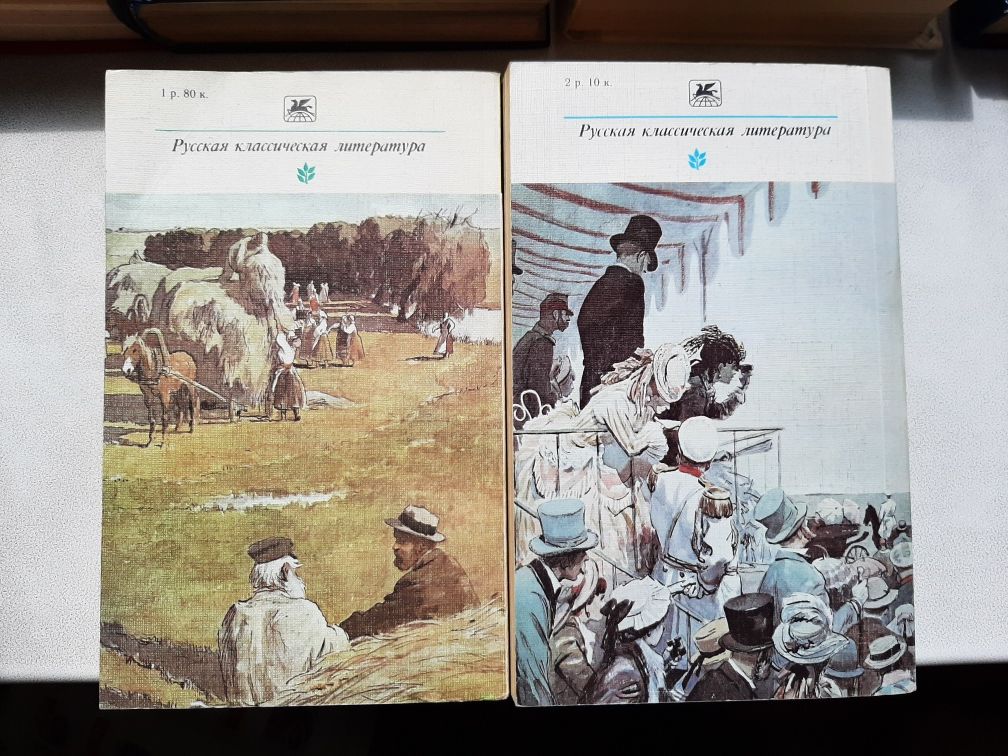 Три мушкетёра. Дюма. Поющие в терновнике, Анна Каренина, детективы и д