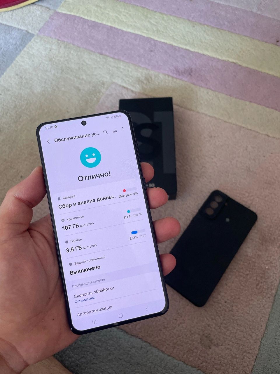 Samsung S21 plus 8/128gb