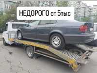 Эвакуатор НЕДОРОГО от 5тыс. Алматы, портал! Круглосуточно. Эвокуатор.