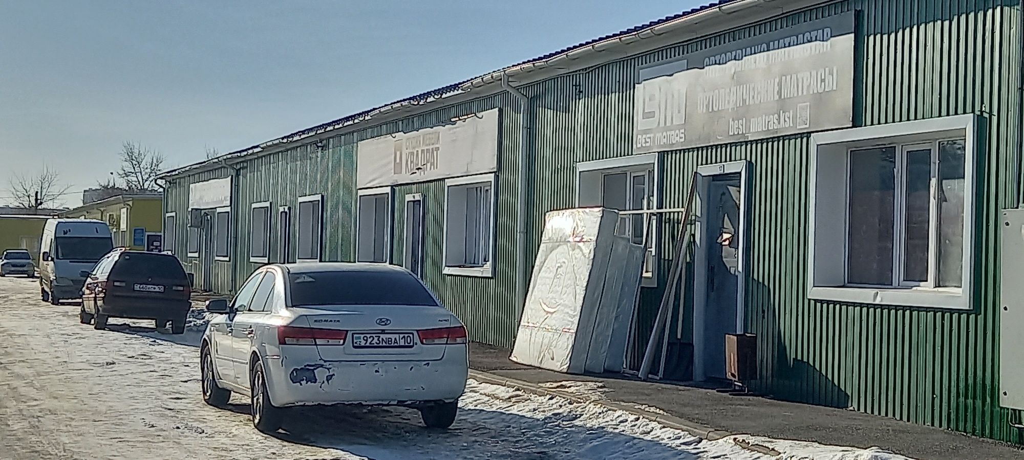 Рынок с бутиками,  4га территория, рядом со Складской