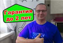 Ремонт холодильников срочно с гарантией