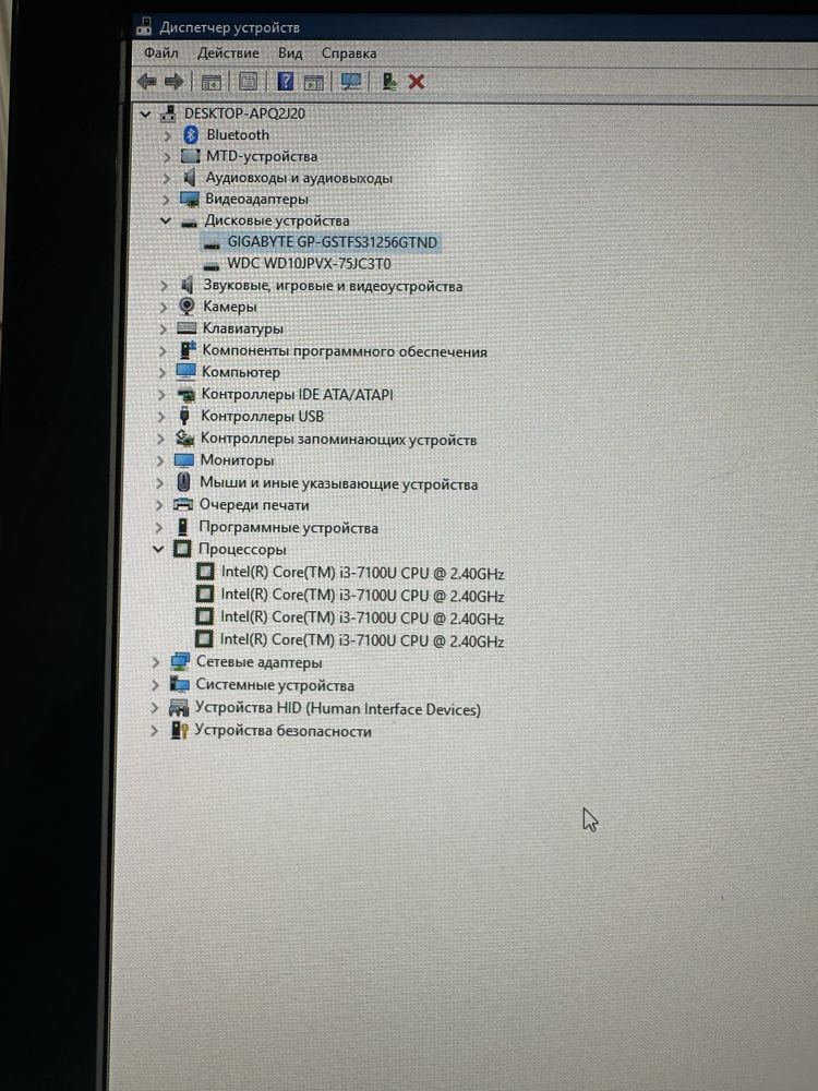 Продам срочно моноблок Dell