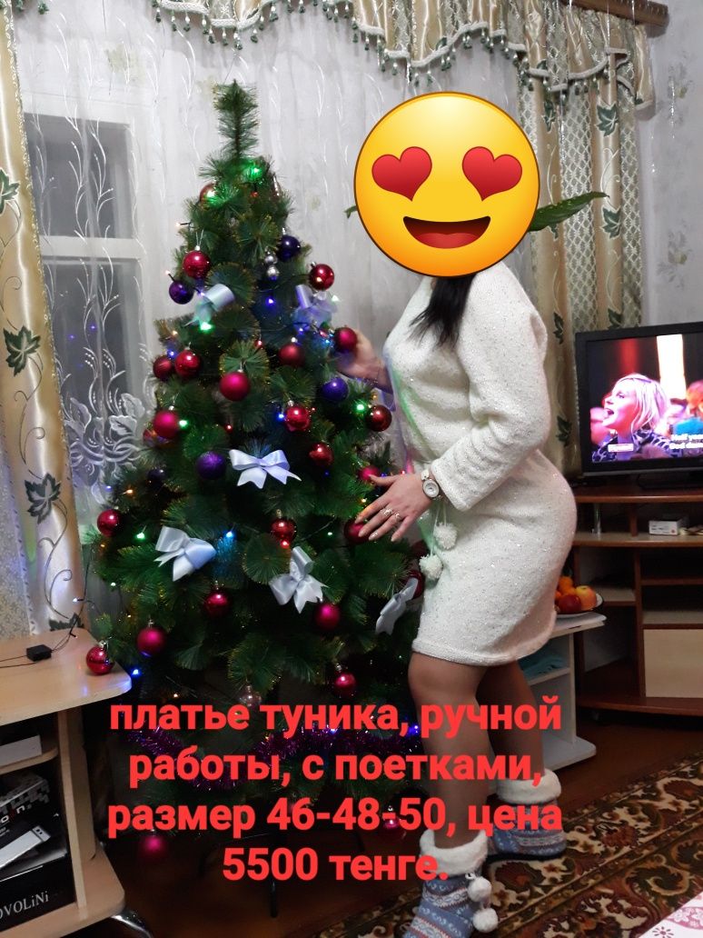 Продам шапку, вещи женские