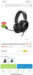Наушники HyperX Cloud |||
