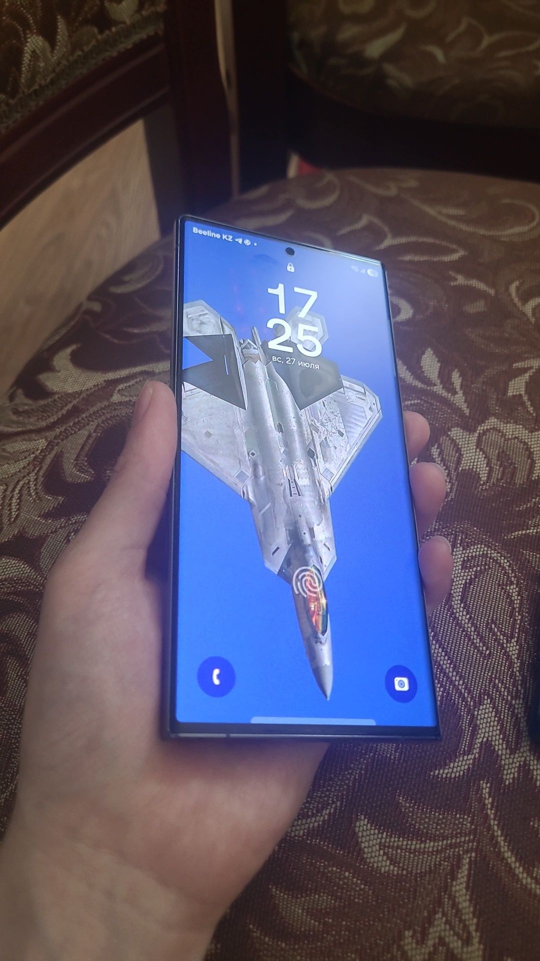 Samsung galaxy s23 ultra 12/512