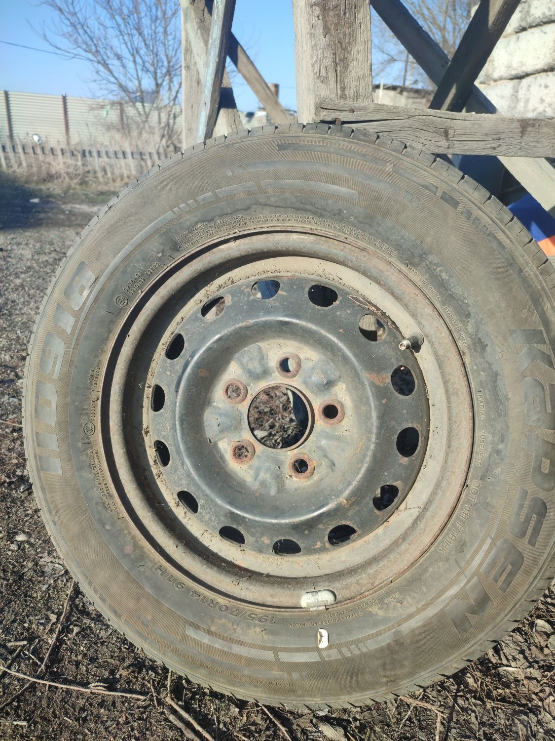 R14 195/70 kapsen шины бу