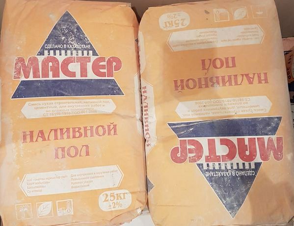 Наливной пол Экопол, Нивелир, Work, Бергауф