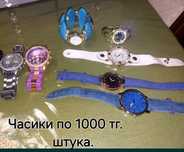 Женские   часики