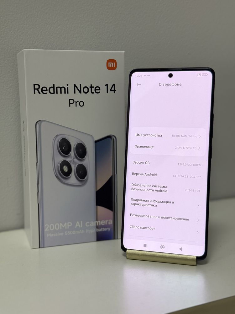 Xiaomi Redmi Note 14 Pro | AS STORE