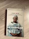 Продам книги дешево