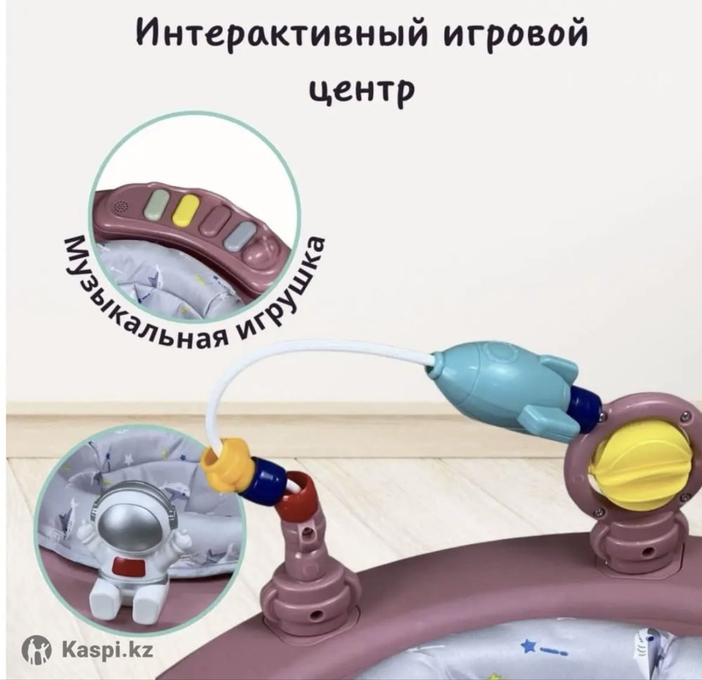 Ходунки-трансформеры DADU