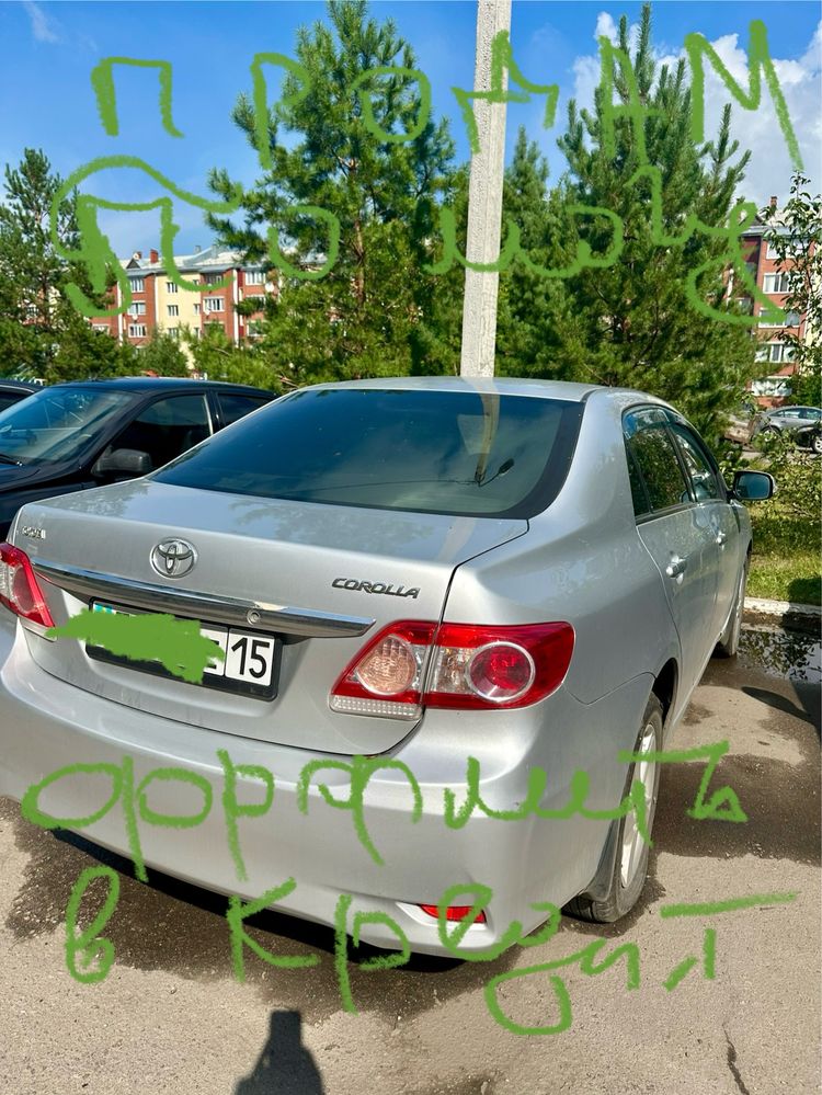 Тоиота Корола продам